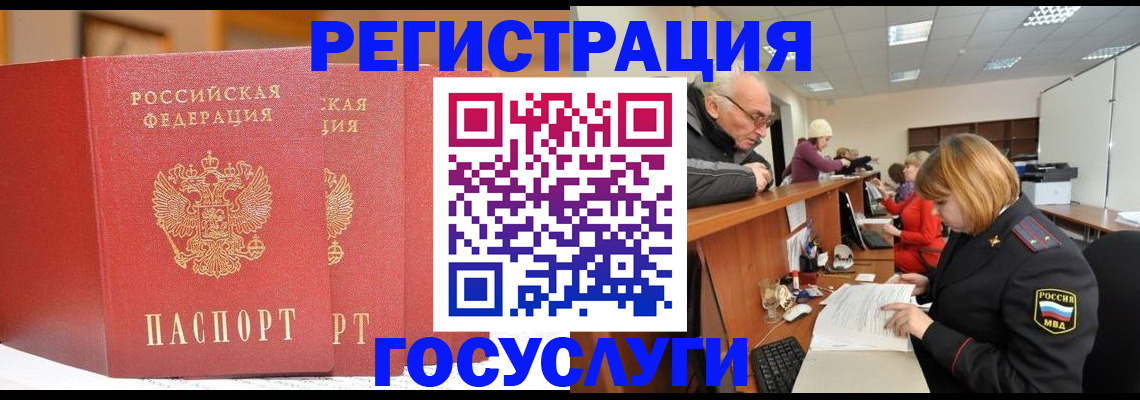 пропишу в квартире в Шумерле