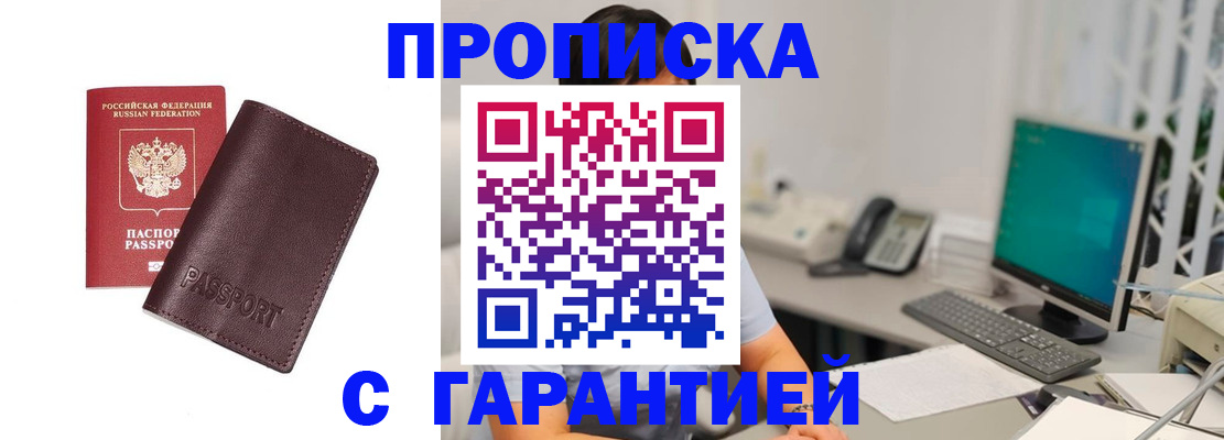 форма 3 в Шумерле