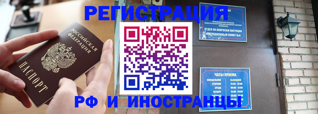форма 3 в Шумерле